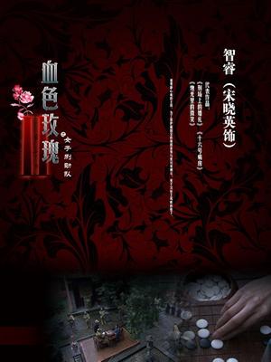 草莓味的软糖 – 性感包臀裙户外露出[27P+1V/871MB]